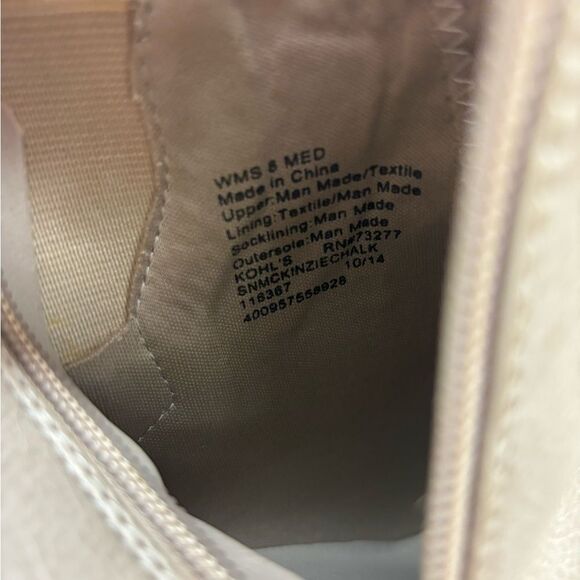 Sonoma Ladies 8 Taupe Booties NEW - Picture 4 of 5